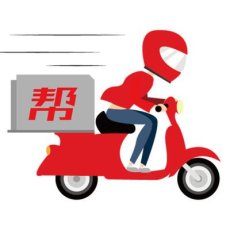 上海儿童医院预约代挂号好大夫在线