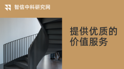 建筑信息模型BIM行业市场竞争格局报告