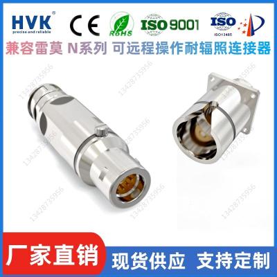 广元耐辐照连接器可远程操作机械手专业生产