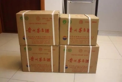 广东天河回收茅台酒广东天河回收茅台酒价格