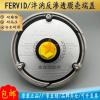 沣汭FERVID膜壳端盖8040反渗透F80-300S原装