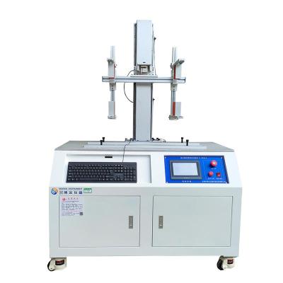 浙江冷热冲击试验箱厂家标准使用说明书