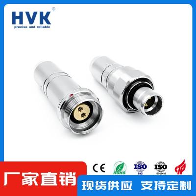 镇江HVKM18推拉自锁连接器工业插座加工定制