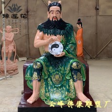 人祖爺八卦祖師伏羲神農(nóng)五谷太子神像廠家