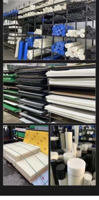 呼伦贝尔盟常年销售尼龙板/棒/管联系方法