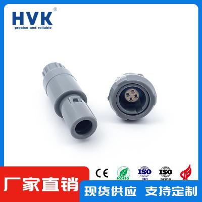 嘉兴HVKM18推拉自锁连接器工业插座加工定制