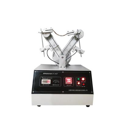 广州万能拉力测试机生产公司推荐