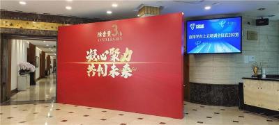 长宁区舞台桁架搭建活动策划广告优质厂家