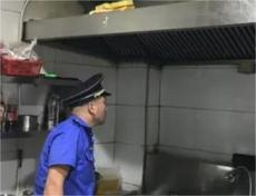 成都生活油煙成分檢測廚房油煙濃度檢測機構
