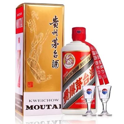 杭州名烟名酒回收 闲置物品回收 礼品回收