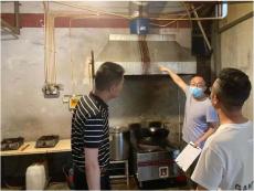 食堂油煙濃度檢測成都市油煙非甲烷總烴檢測