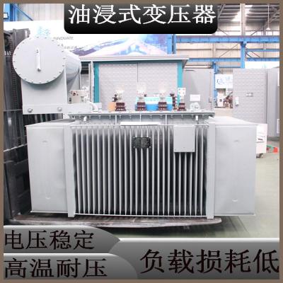 1600KVA变压器S11油浸式电力变压器10KV50Hz