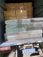 惠阳秋长到平凉崆峒物流品牌