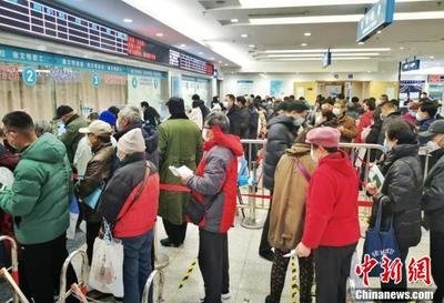 上海华山医院代挂号效率高