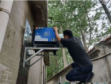 油煙排放檢測報告辦理成都油煙管道清洗檢測