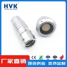 六安HVKM18推拉自锁连接器工业插座加工定制