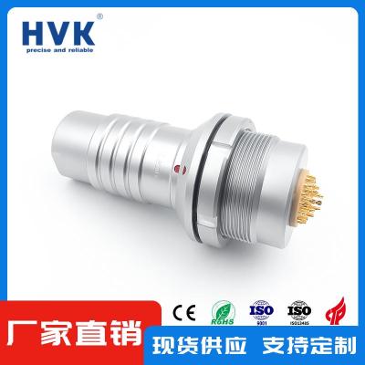 六安HVKM18推拉自锁连接器工业插座加工定制