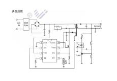 原裝正品 CR6841V 啟臣微 PWM功率開關芯片