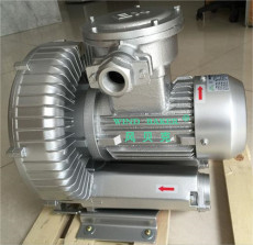 2.2KW隔熱風(fēng)機(jī)漩渦氣泵