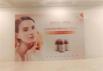 闵行区舞台桁架搭建活动策划广告优质厂家