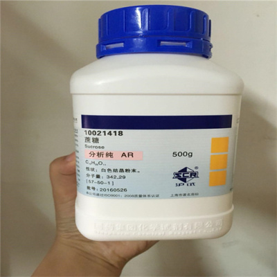 渭南回收脲醛树脂