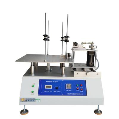 广东万能拉力拉力试验机如何设置