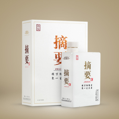 德州濟(jì)南聊城泰安摘要酒回收53度價(jià)格