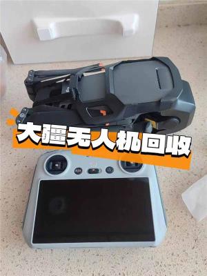 重慶寧波成都廣元無人機回收大疆御3收mini3