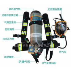大鵬消防器材廠家聯(lián)系電話