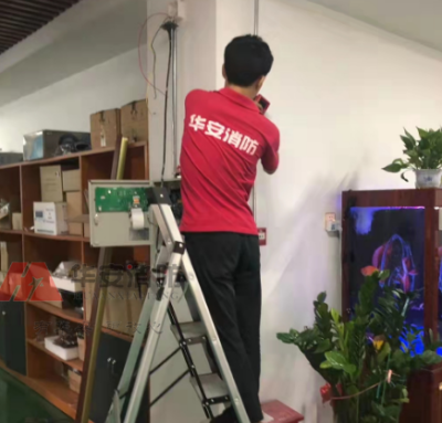 福海消防器材專賣店
