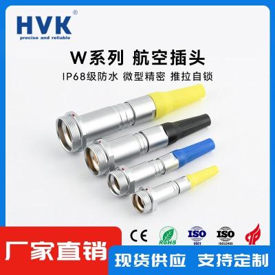 武威耐辐照连接器高压生产厂家