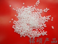 亞克力親水母粒 塑料防霧劑 PP親水母料廠家