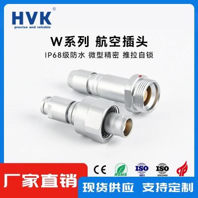 合肥耐辐照连接器同轴现货供应