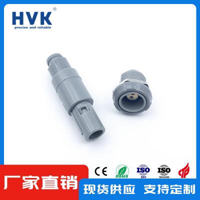 济宁HVKM12推拉自锁连接器加工定制