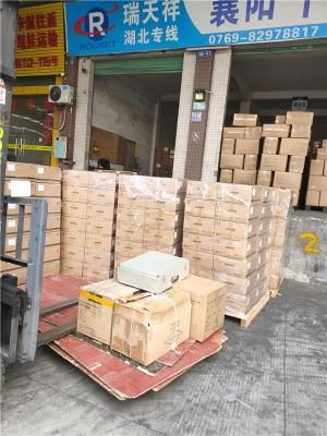 惠阳秋长直达漳州东山物流哪家安全