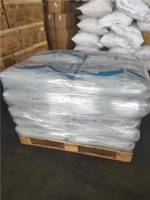 惠州博罗到平凉崆峒物流品牌
