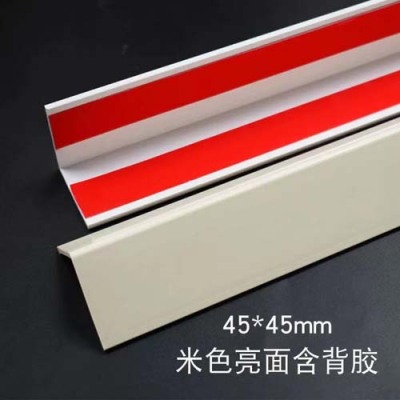 山东家具防撞伤护角条/防划伤护角条加工厂