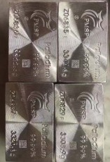 宿縣口碑好的貴金屬釕鋅催化劑回收價格