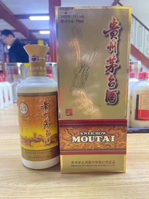 泰州回收茅台酒电话号码