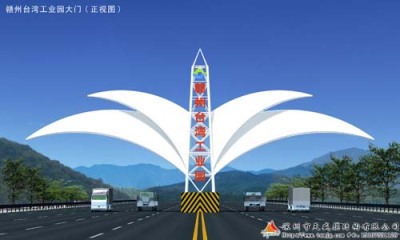 江苏ETFEetfe透明膜设计施工