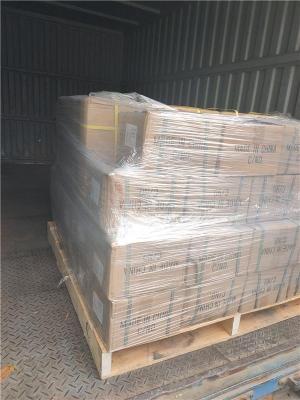 博罗长宁到福州仓山物流专车