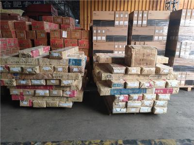 惠州惠阳直达山东枣庄物流费用情况