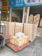 惠阳秋长到沙坪坝物流费用多少