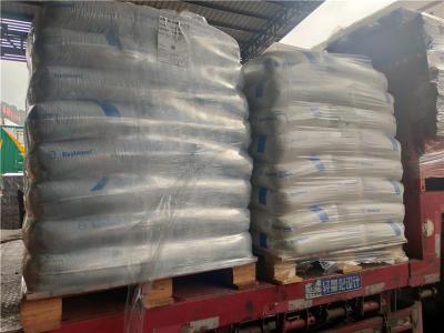 东莞大朗到延安延长物流找哪家