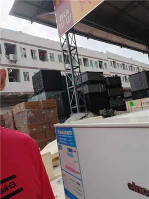 博罗石湾直达漳州东山物流哪家安全