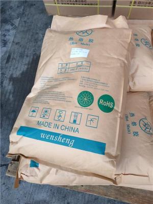 博罗长宁到福州仓山物流专车