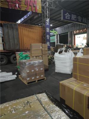 东莞大朗直达文山马关物流选哪家