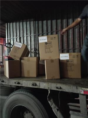 东莞黄江直达陇南成县物流专线