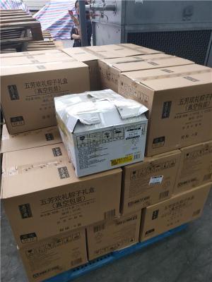 东莞常平直达福州仓山物流专车