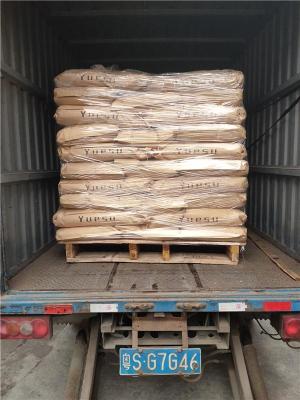 惠州惠阳直达绥化兰西物流推荐